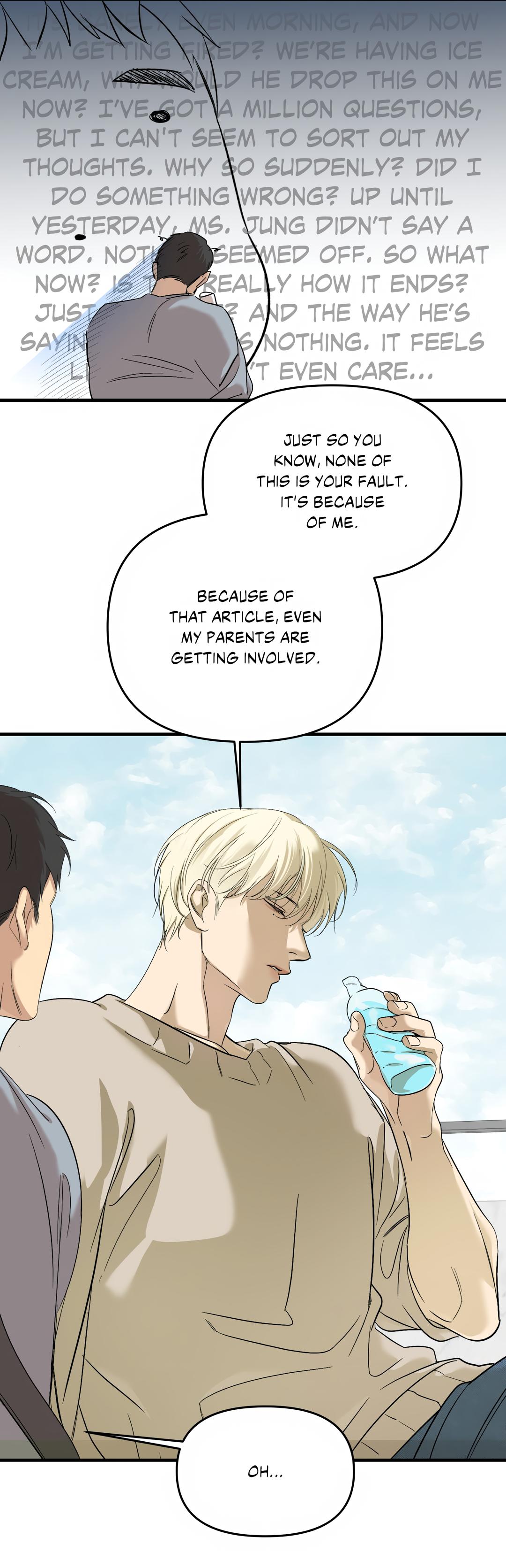 backlight, Chapter 45 image 03